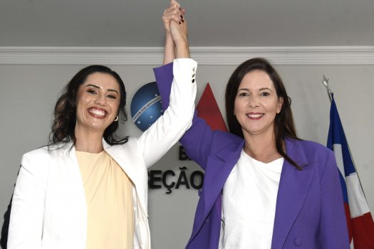 [OAB-BA e OAB Brumado atuam e TJBA aprova instalação da 2ª Vara Criminal na comarca]